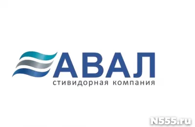 Кладовщик (зерновой терминал)