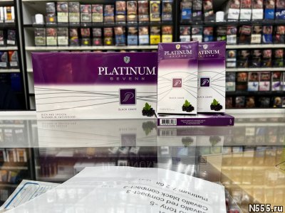 Купить сигареты в Симферополе от 5 блоков