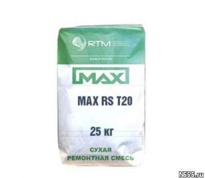 MAX-RS-T30  смесь ремонтная безусадочная быстрот